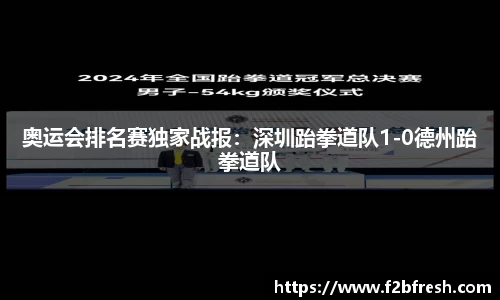 k1体育注册登录
