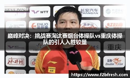 k1体育注册登录