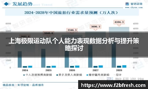 k1体育官方网站