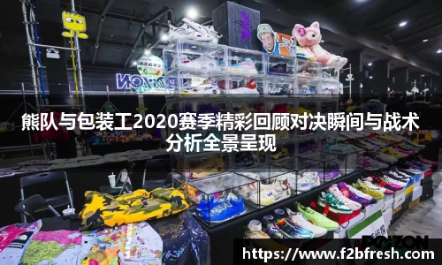 k1体育注册登录