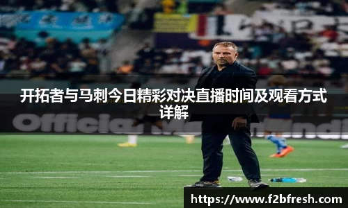 k1体育注册登录